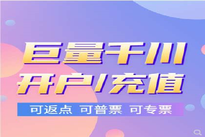 案例分享：竞价代运营助力企业快速提升流量