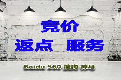 信息流算法优化案例分析