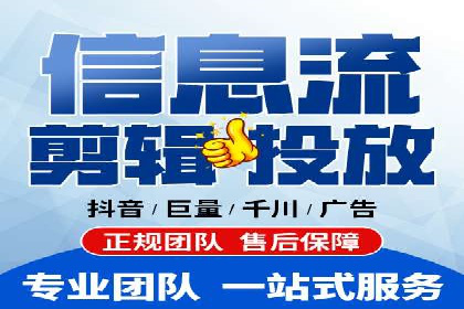 案例分析：百度推广代理商助力企业品牌曝光
